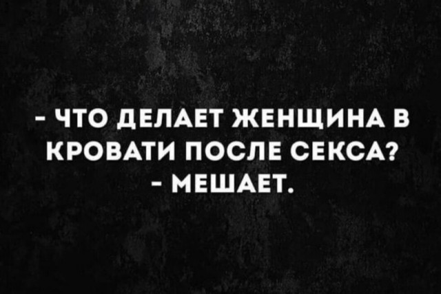 Всего понемногу. От 02.04.24