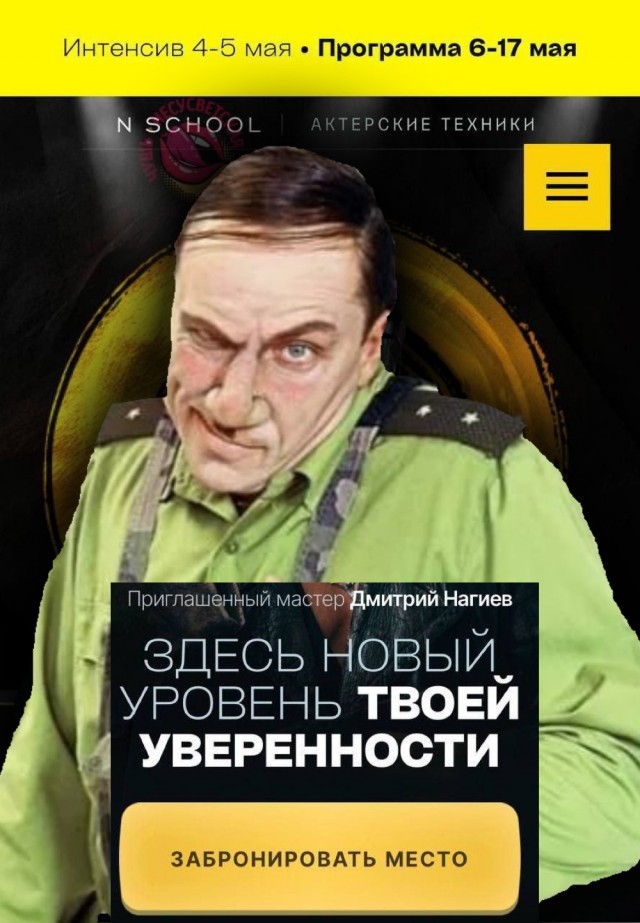 «Закончит как Блиновская»: билет на мастер-класс Нагиева в Дубае стоит 400 тысяч рублей