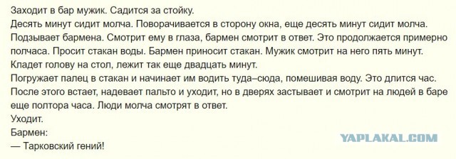 В СССР забраковали, а в мире назвали одной из лучших: многострадальная картина «Андрей Рублёв»