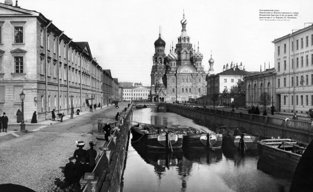 Прогулка по Санкт-Петербургу 1909 года