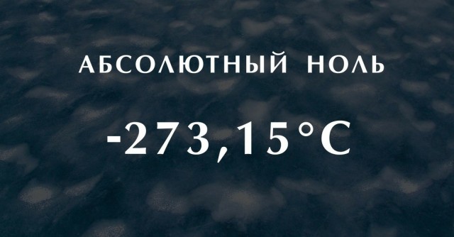 Отправь своему начальнику
