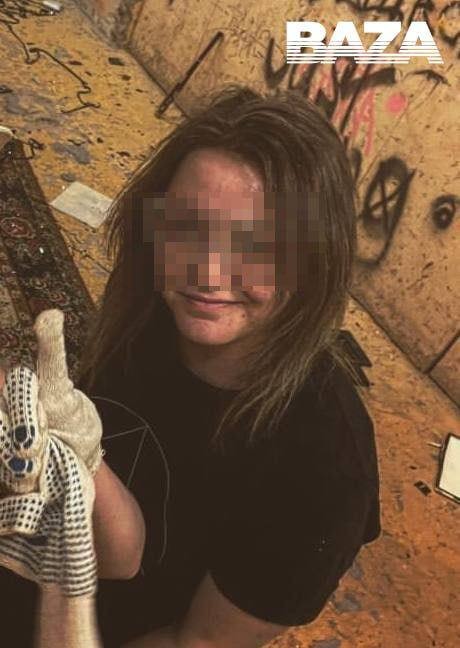 Страх и отвращение в Москве