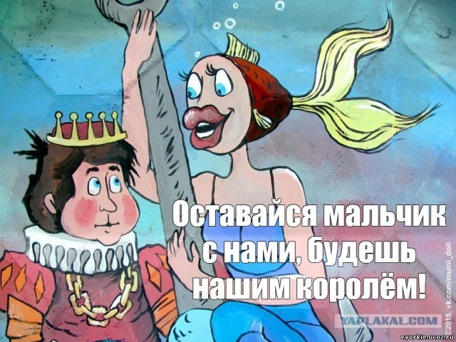 Внучка Маслякова
