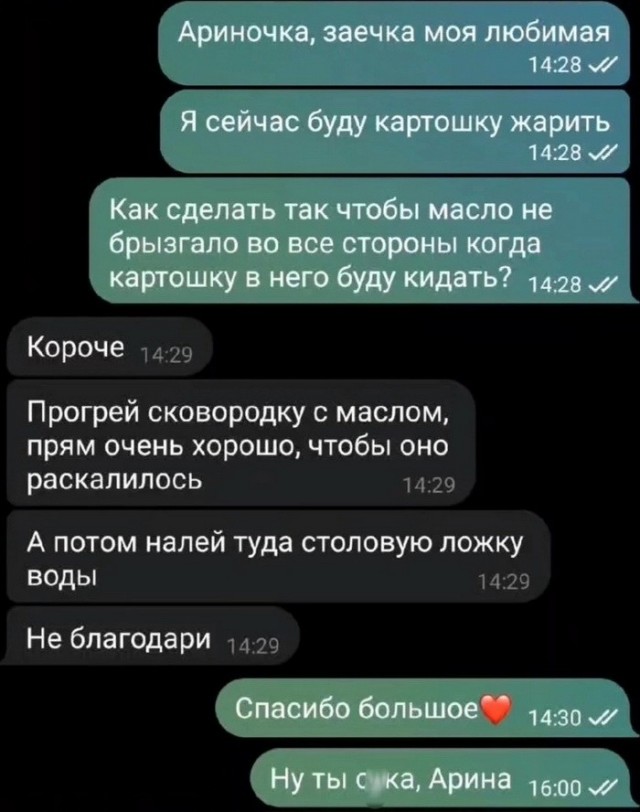 Завалялось тут случайно немного забавных картинок