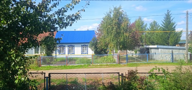 А какая осень у вас?