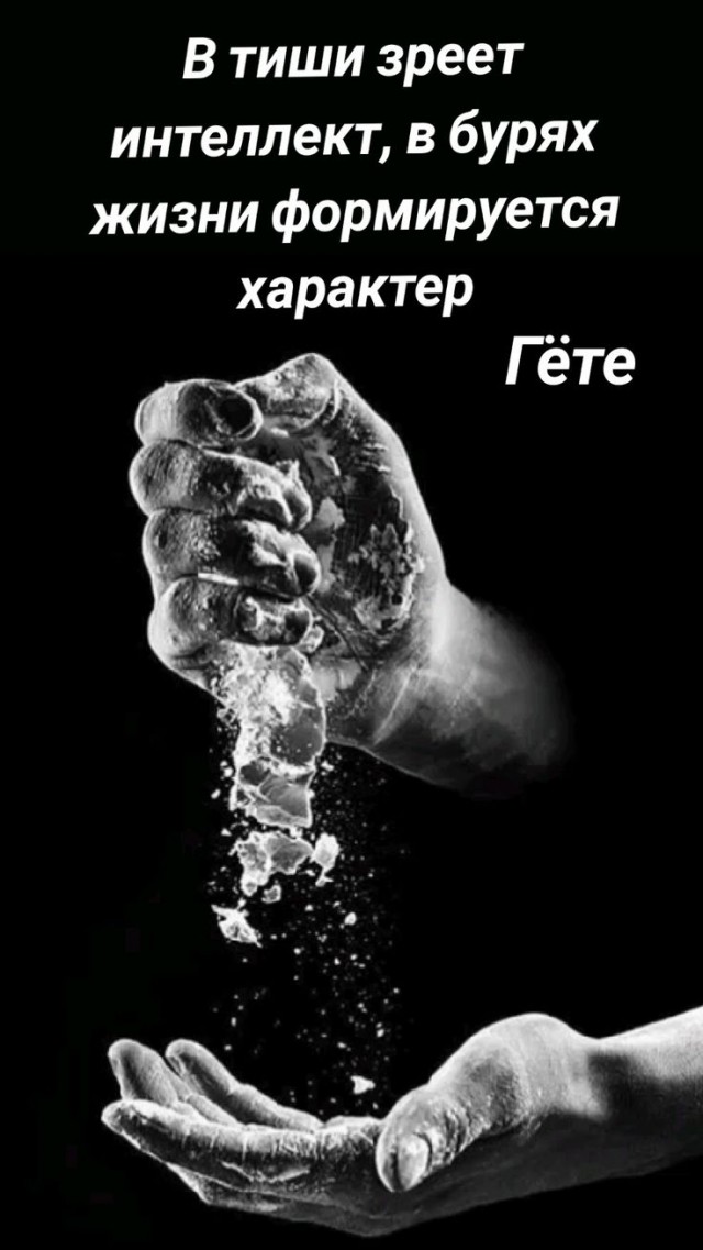 Прикольные и просто красивые картинки 18.10.2024