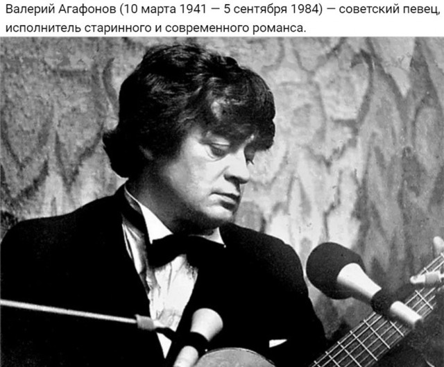 Интересные снимки известных людей 28.10.24