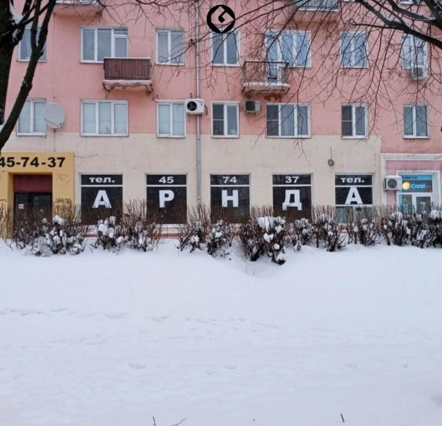 Пятничное улыбательное.