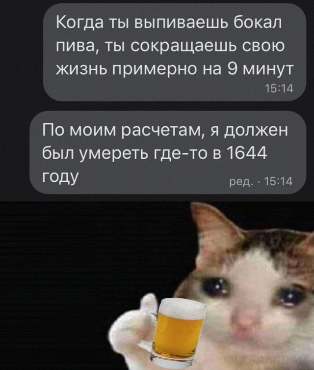 Мои избранные картинки, часть 3