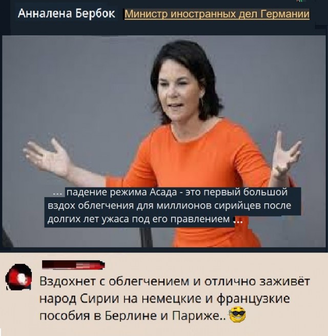 Картинки разные с надписями и без