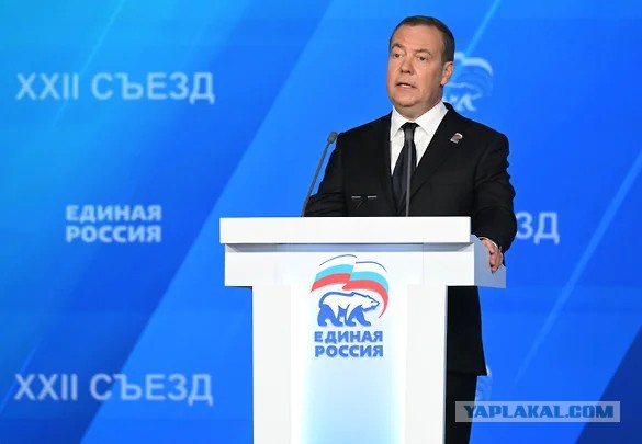 На финансирование программы «Единой России» выделят 15 трлн руб.