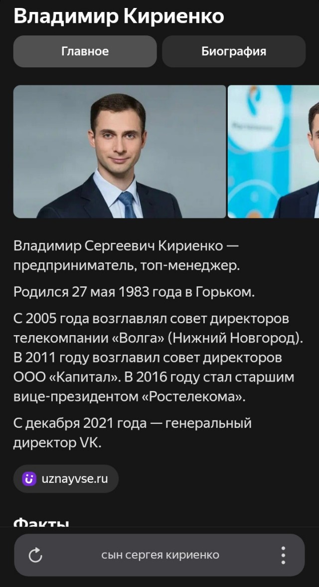 Почему ВК не вывезет
