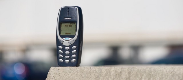 Nokia - все