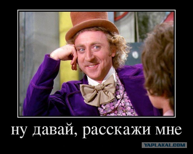 Глубокий горловой....