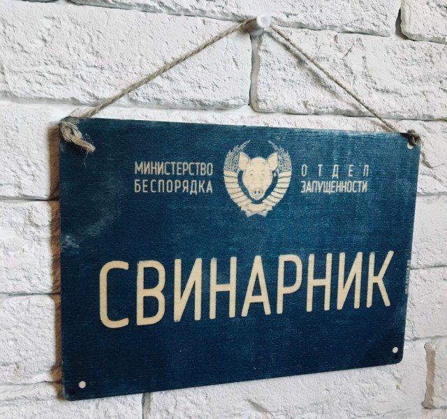 Так себе картинки 20.01.25