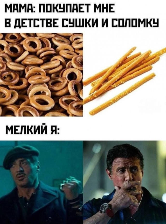 Так себе картинки 09.02.25