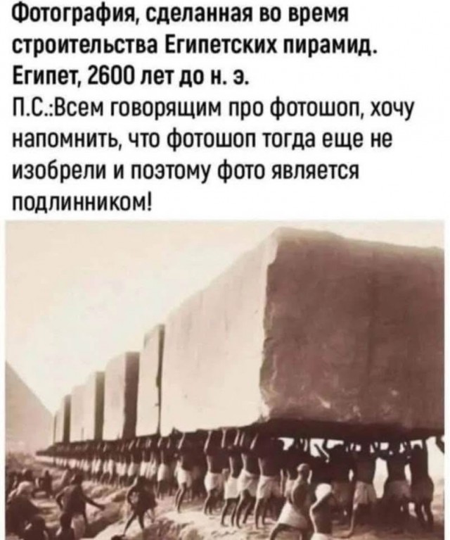 Завалялось тут случайно немного забавных картинок