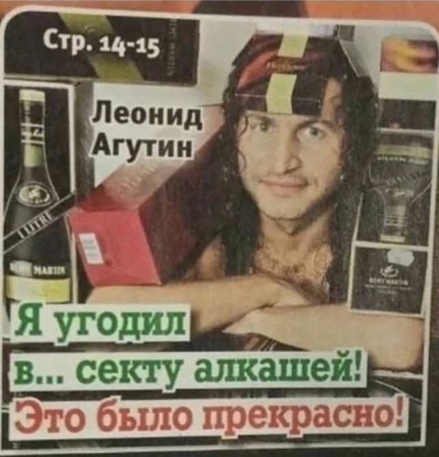 Манифест от отчаявшегося ЯПовчанина Сова82
«Даёшь деградацию! Вернём ЯП в истоки!»