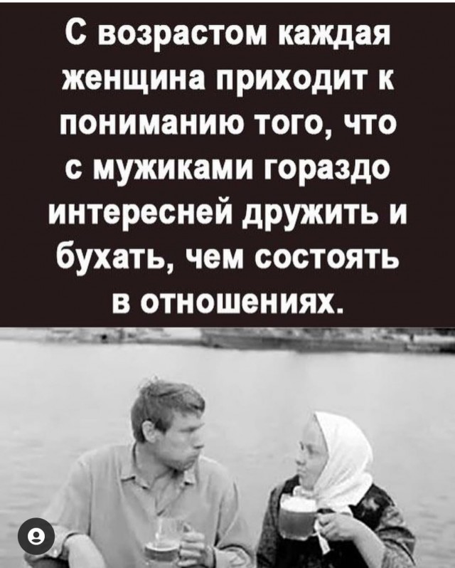 Так себе картинки 01.03.25