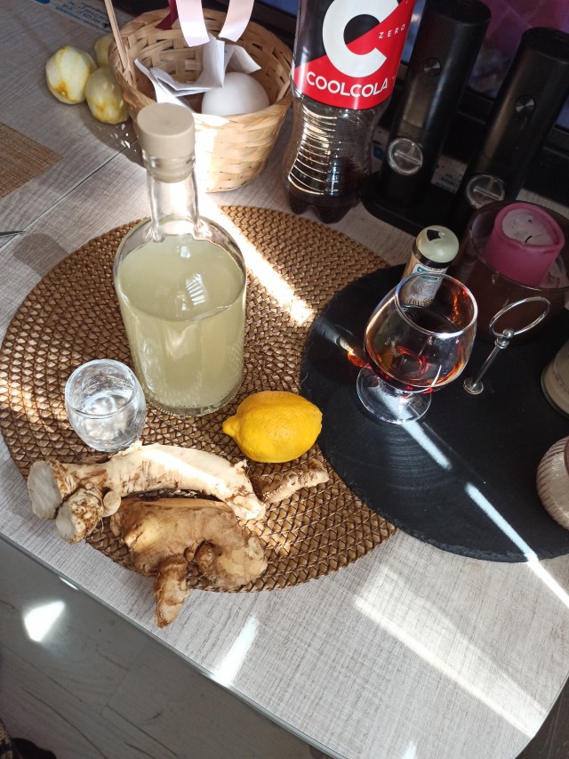 Утренняя хреновуха