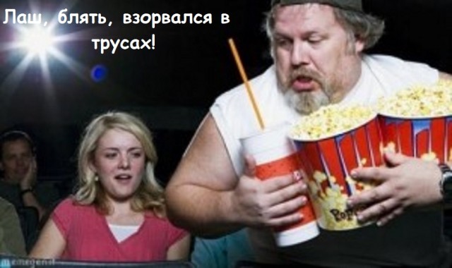 Вибратор Lovense взорвался в трусах у российской вебкамщицы прямо во время стрима