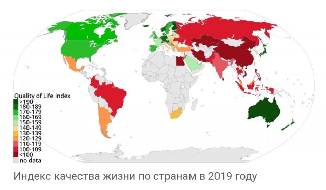 Отчего Россия многих бесит и раздражает