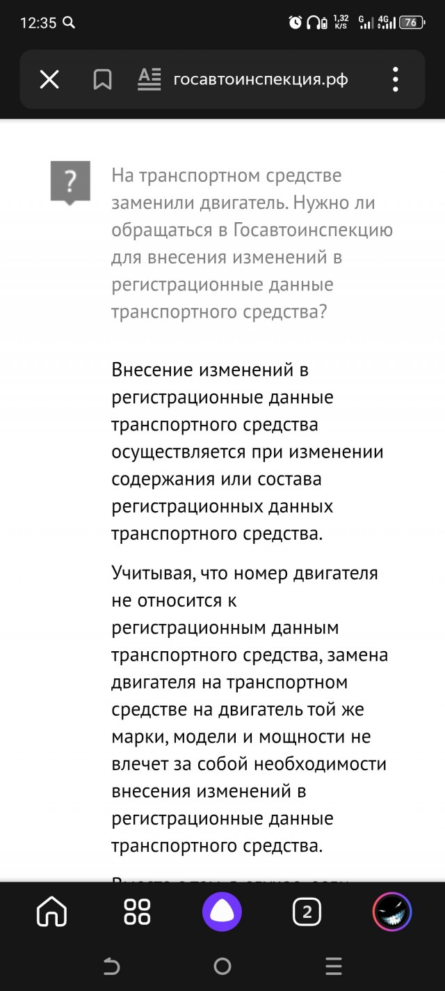 Почему отечественные моторы не умирают, а переходят в режим вечной капиталки