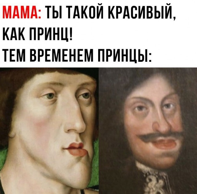 Жипеги и не совсем