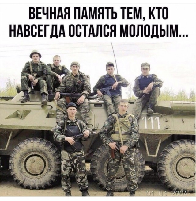 Интересные фотографии 1990 -х 01.06.25