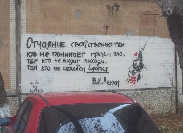 Глядя на Иран, я понимаю, чего хочет Запад для России