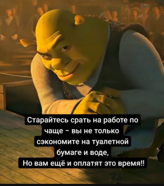 Так себе картинки 15.06.25