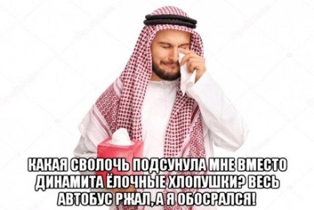 Пора деградировать. Дичь