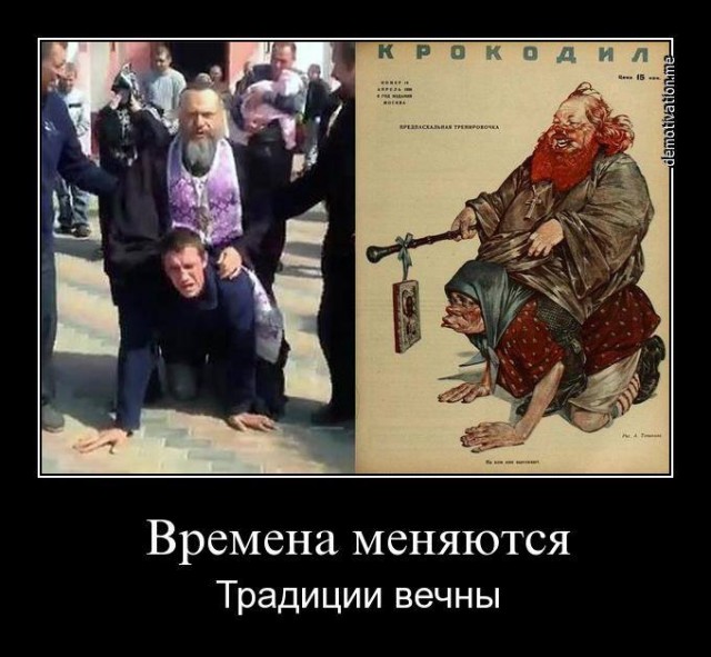 Если рано поутру