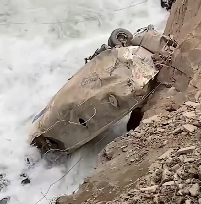 Скально-кирпичное