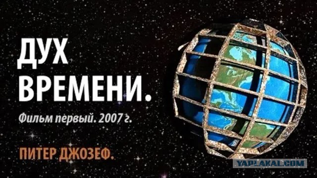 А что вы думаете об этом?