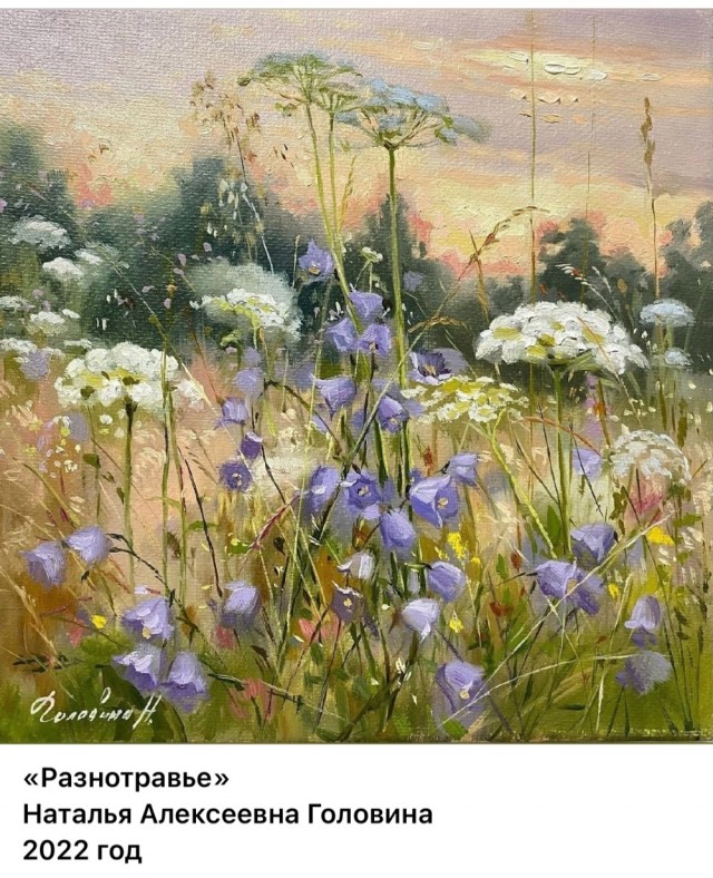 АРТ-Воскресенье