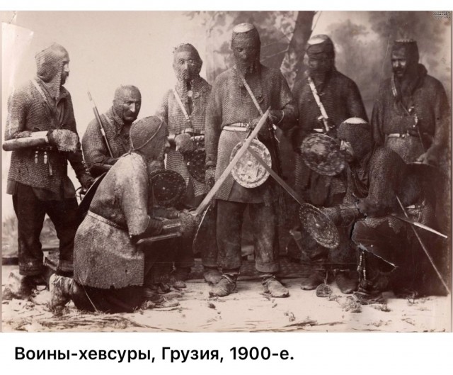 Люди и лица. Дореволюционные. 17.08.25