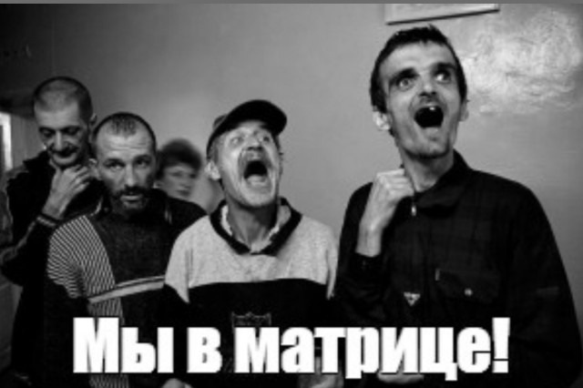 Лунное затмение