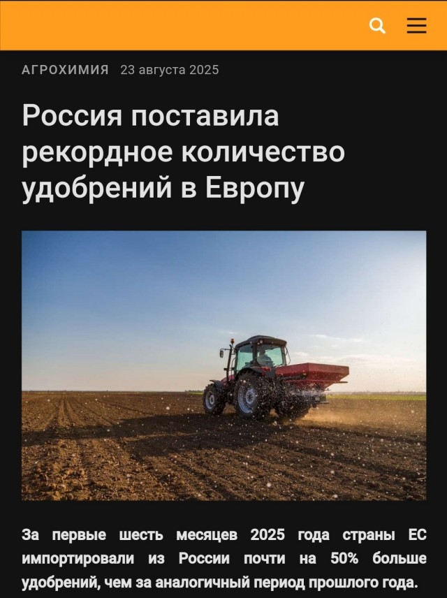 Песков: СВО — это одно, а то, что происходит вокруг России — это война