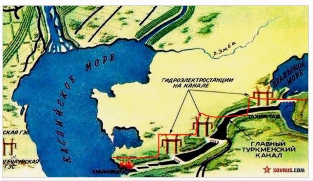 Место, где умирает Амударья