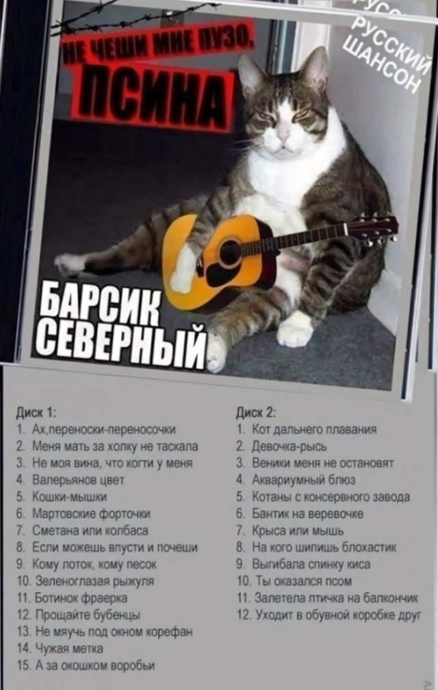 Умер певец Ефрем Амирамов