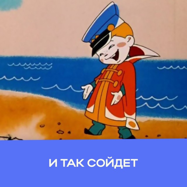 Вопрос знатокам