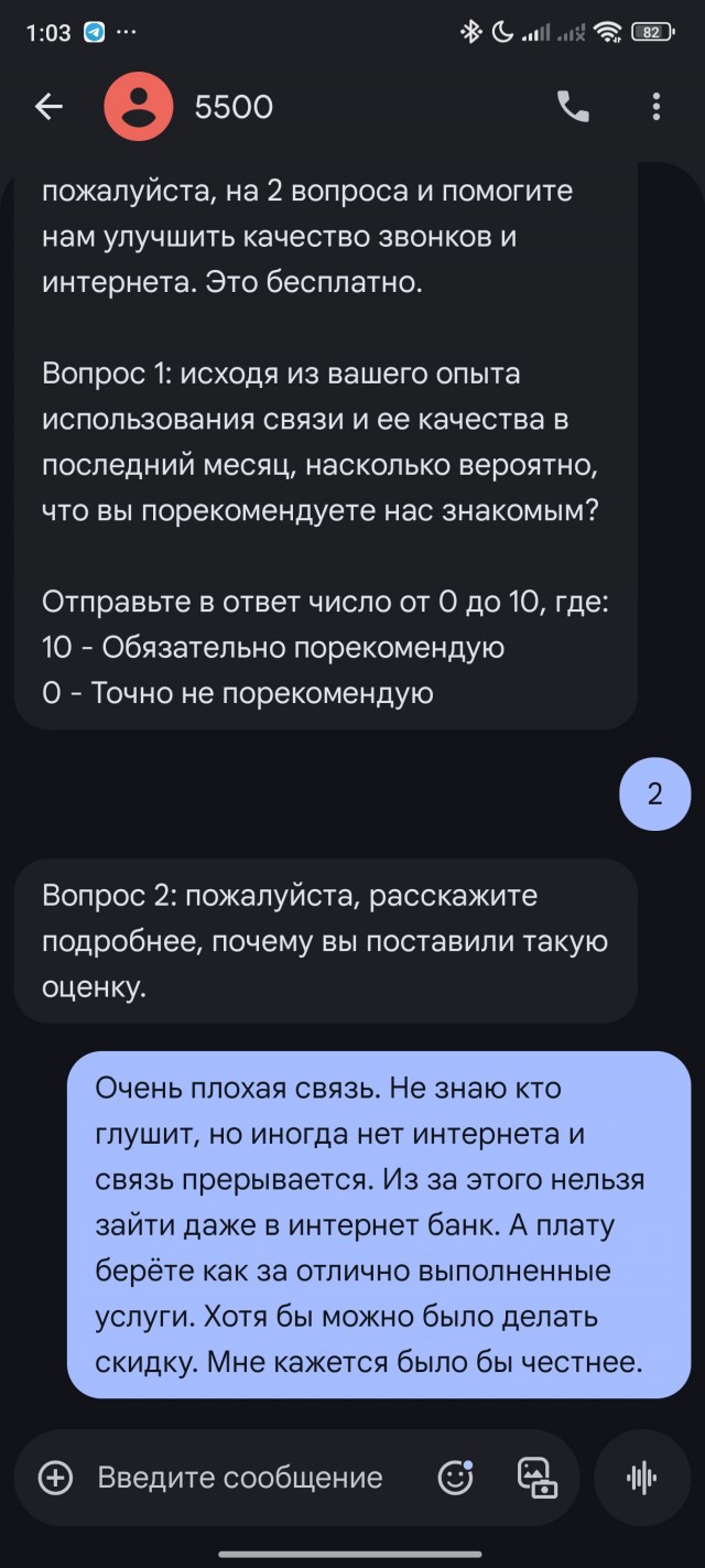 А то ишь какие хитрожопые, а мы вам вот так