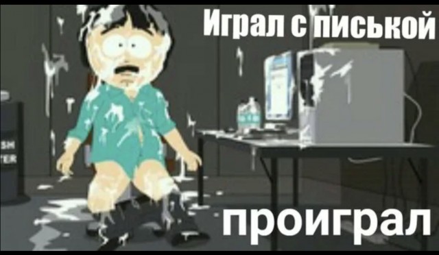 Теперь с помощью мастурбации можно погасить ипотеку