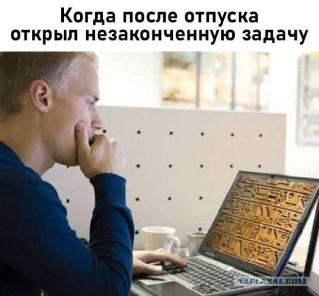 Забавные и не очень скромные картинки - 18