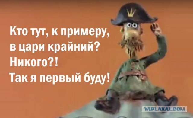 Откровения Константина Малофеева о воможном будущем. Когда посты, госкорпорации, министерства будут передаваться по наследству.
