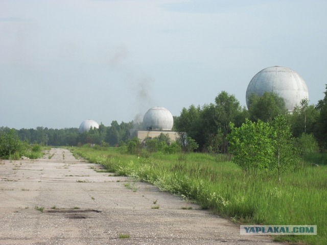 Мистический шар