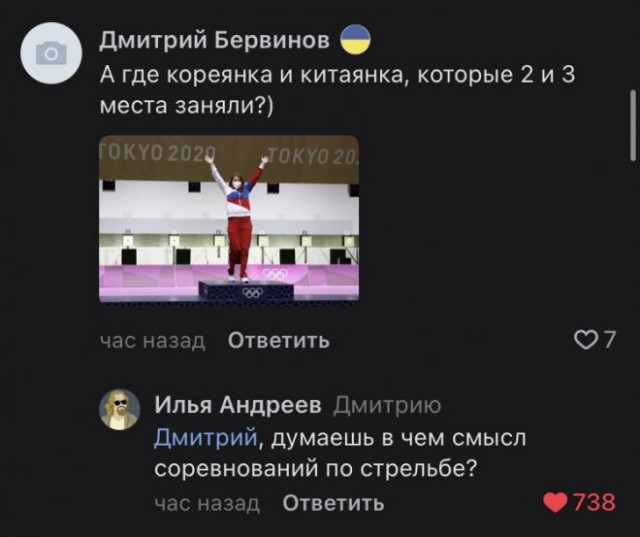 Веселые картинки в пятницу (12.12)