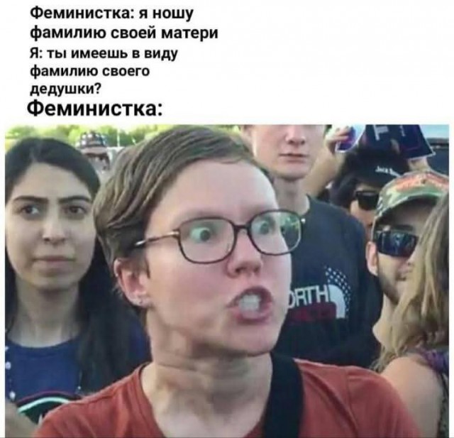 Среды картинки
