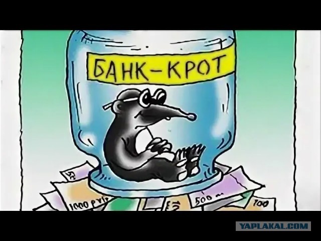 Потрясающе незамутненное мошенничество Альфа-Банка.